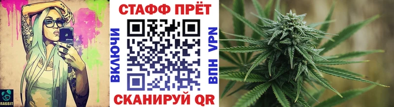 Магазин наркотиков Междуреченск Конопля  A-PVP  Гашиш  Меф мяу мяу  COCAIN 