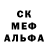 Первитин кристалл Anastasiya Starostina