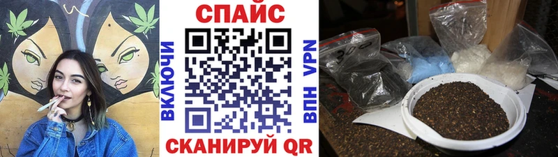 БУТИРАТ 1.4BDO  hydra зеркало  Междуреченск 