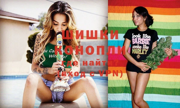 мефедрон Остров