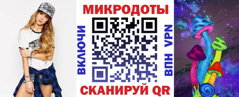 Галлюциногенные грибы GOLDEN TEACHER  наркота  Междуреченск 